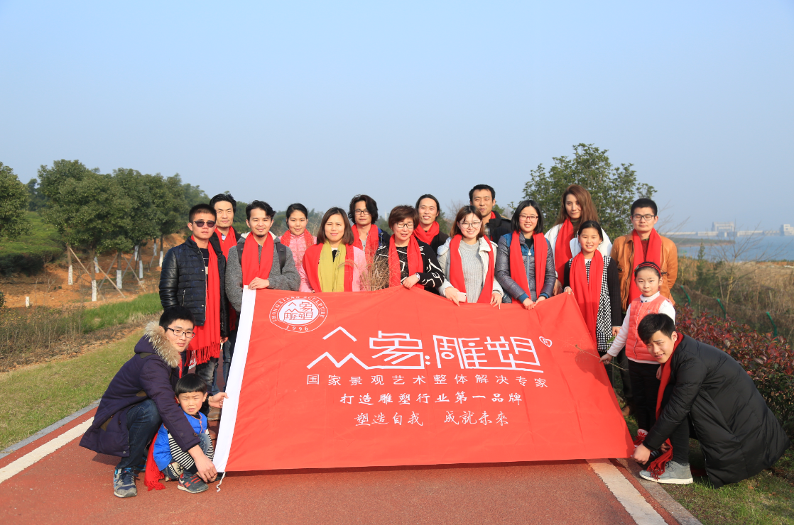 QQ截圖20170110141238.png QQ截圖20170110141238.png