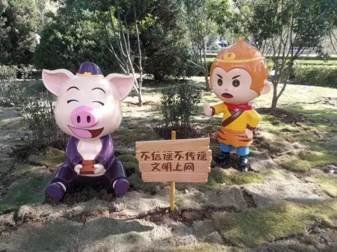 普格美陳小品情景雕塑