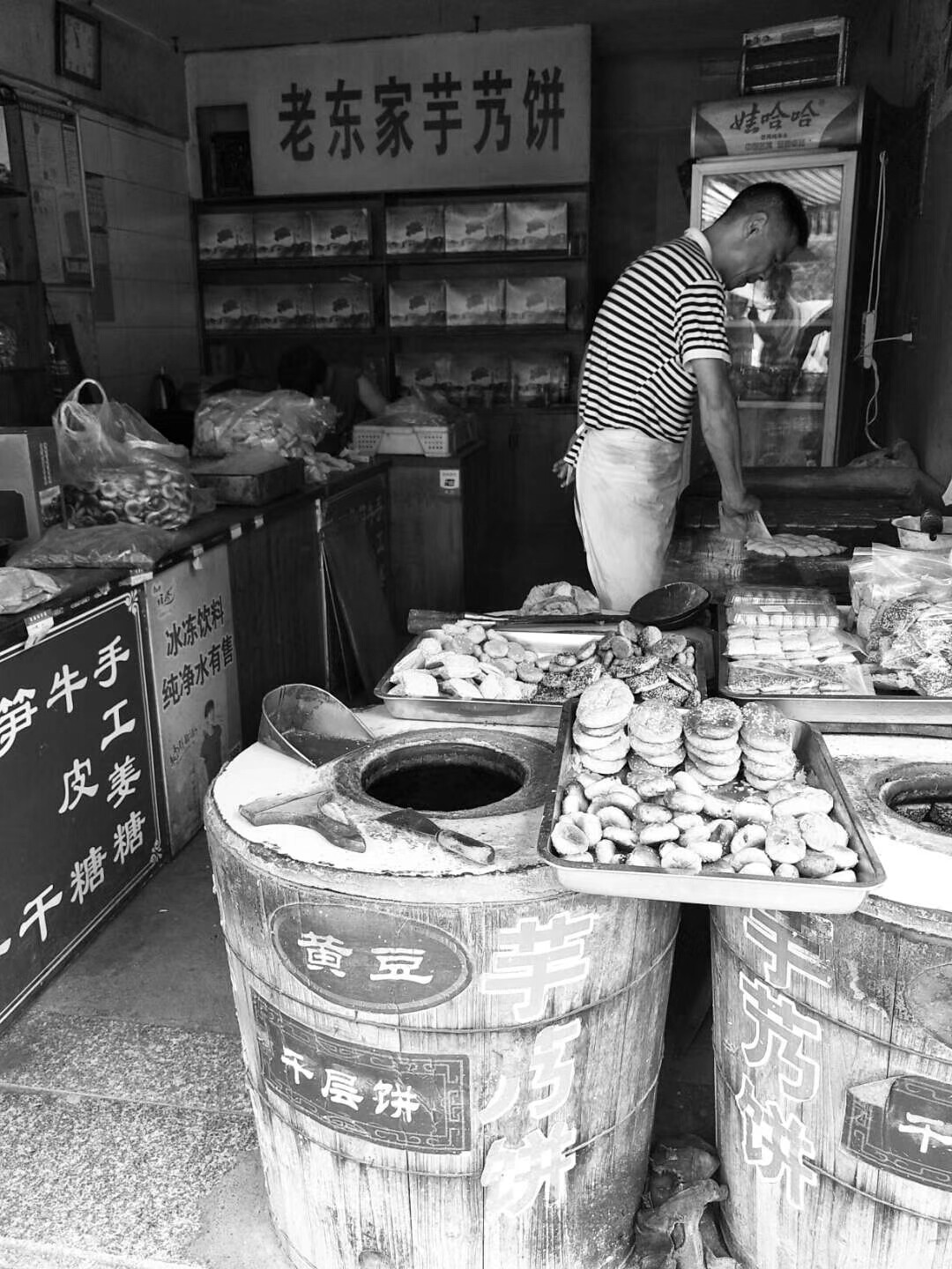 mmexport1530422599181.jpg mmexport1530422599181.jpg