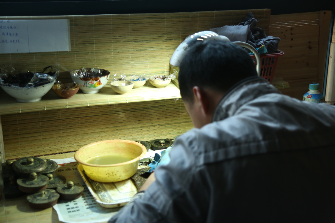 QQ截圖20170110135640.png QQ截圖20170110135640.png