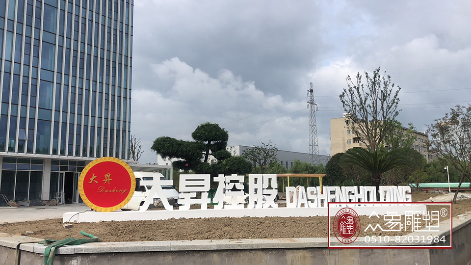 如何判斷鍛銅雕塑是否需要拋光?