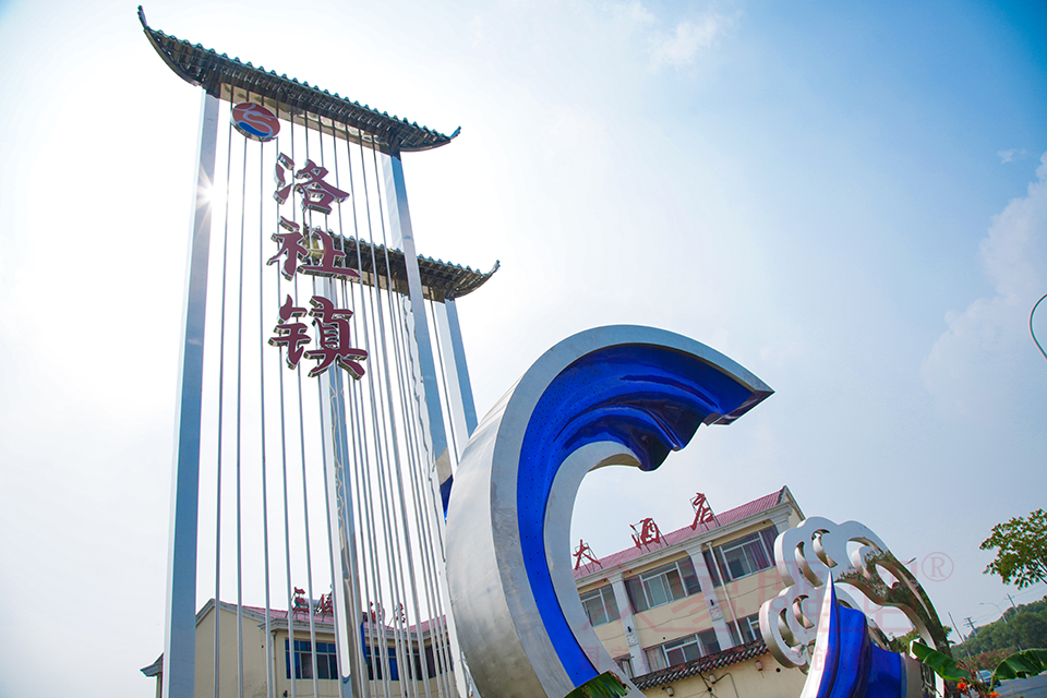 如何有效進行精神堡壘的防腐蝕處理?