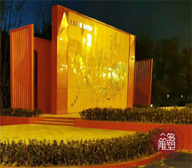 普格不銹鋼炫彩雕塑